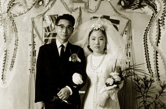 Kunimo's Wedding Photo