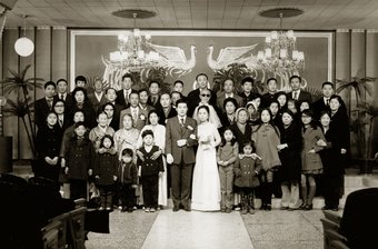 Yun Wedding
