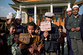 Chinese Madrasa 3