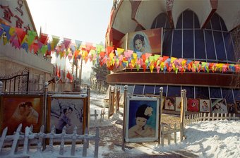 Wedding Palace 2