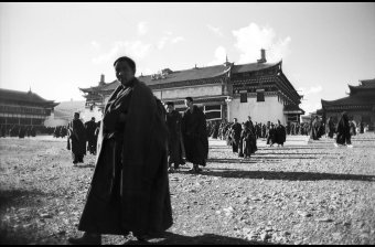 Gerdeng Monastery