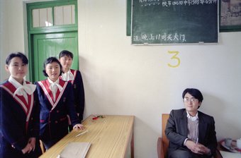 Pingxiang City Vocational and Technical School