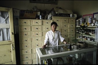 Urumuchi Pharmacist