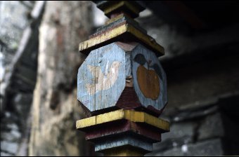 House Details