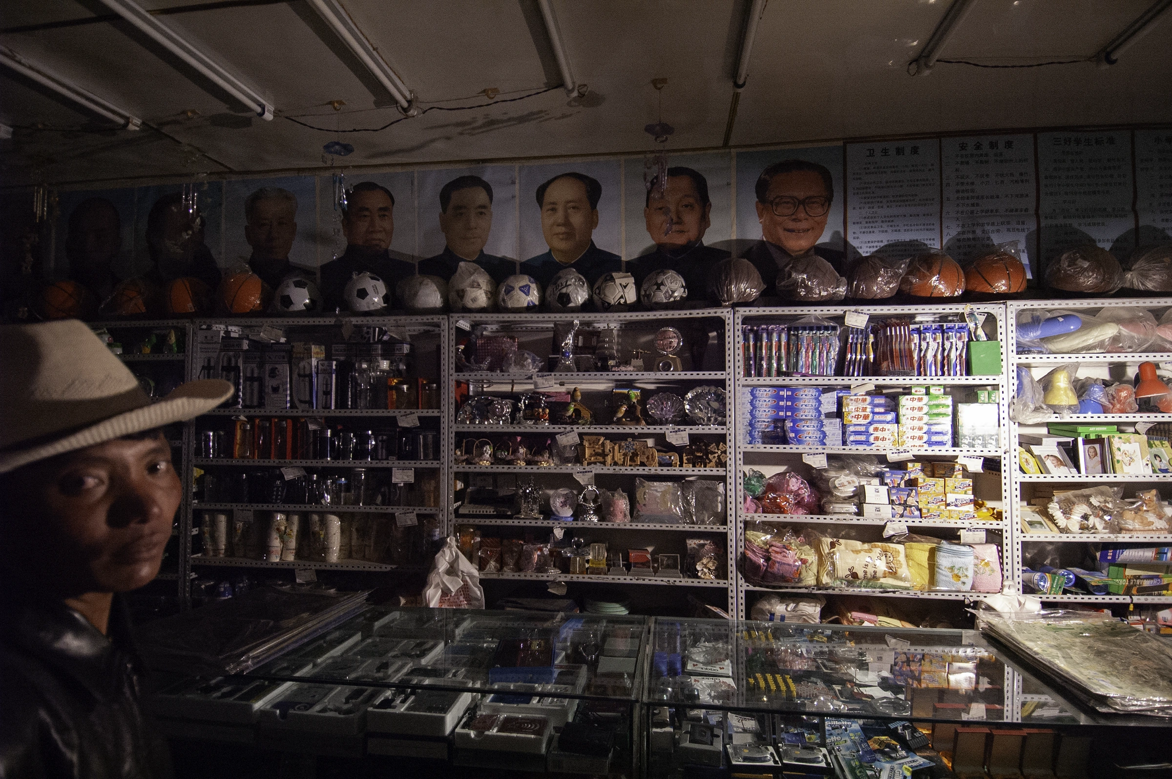 bookstore.jpg