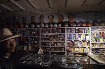 Bookstore