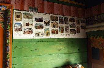 Nun's Room Pictures