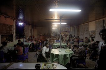 Snow Leopard Restaurant