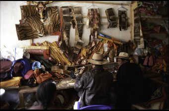 Tailor Shop