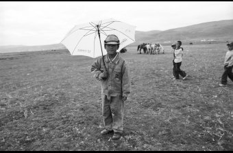 Umbella Kid
