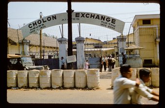 Cholon Exchange