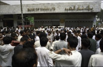 Ashura in Peshawar