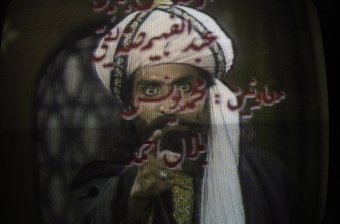 Pakistani TV