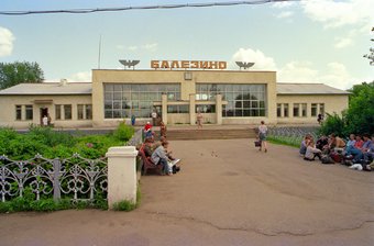 Balezino
