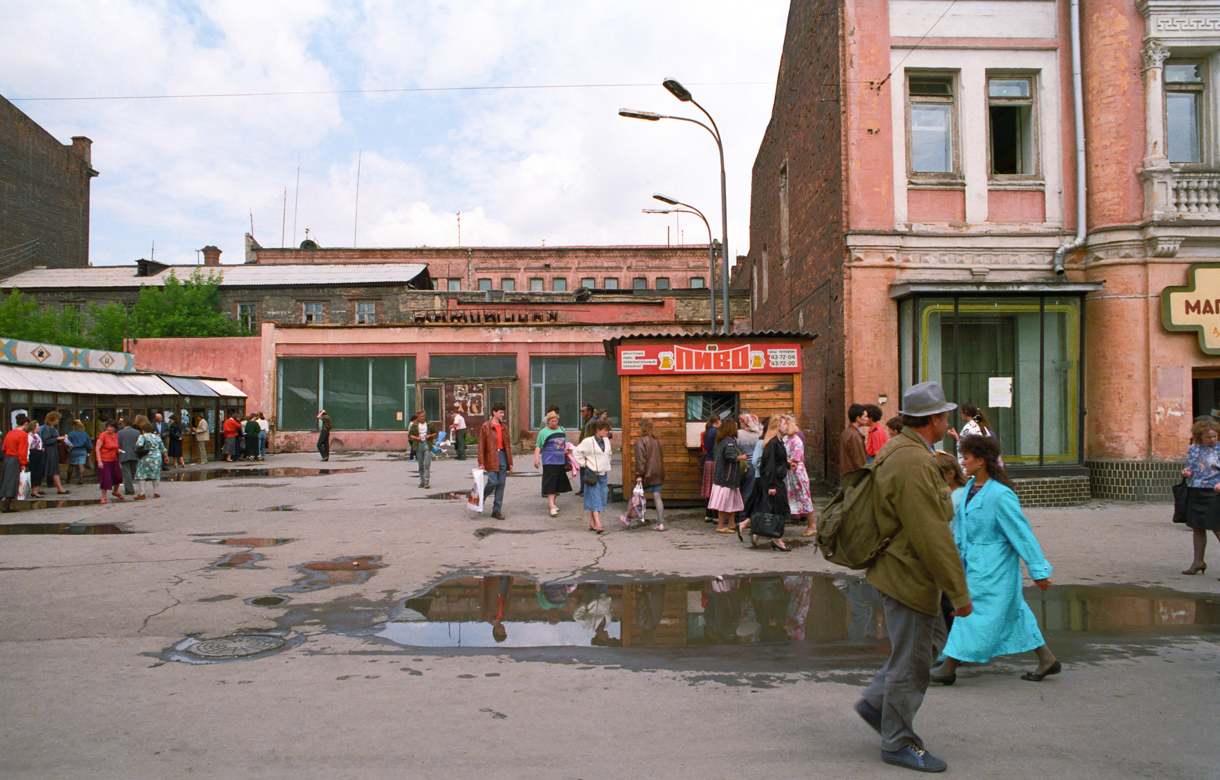 Siberia-7.1.93-10