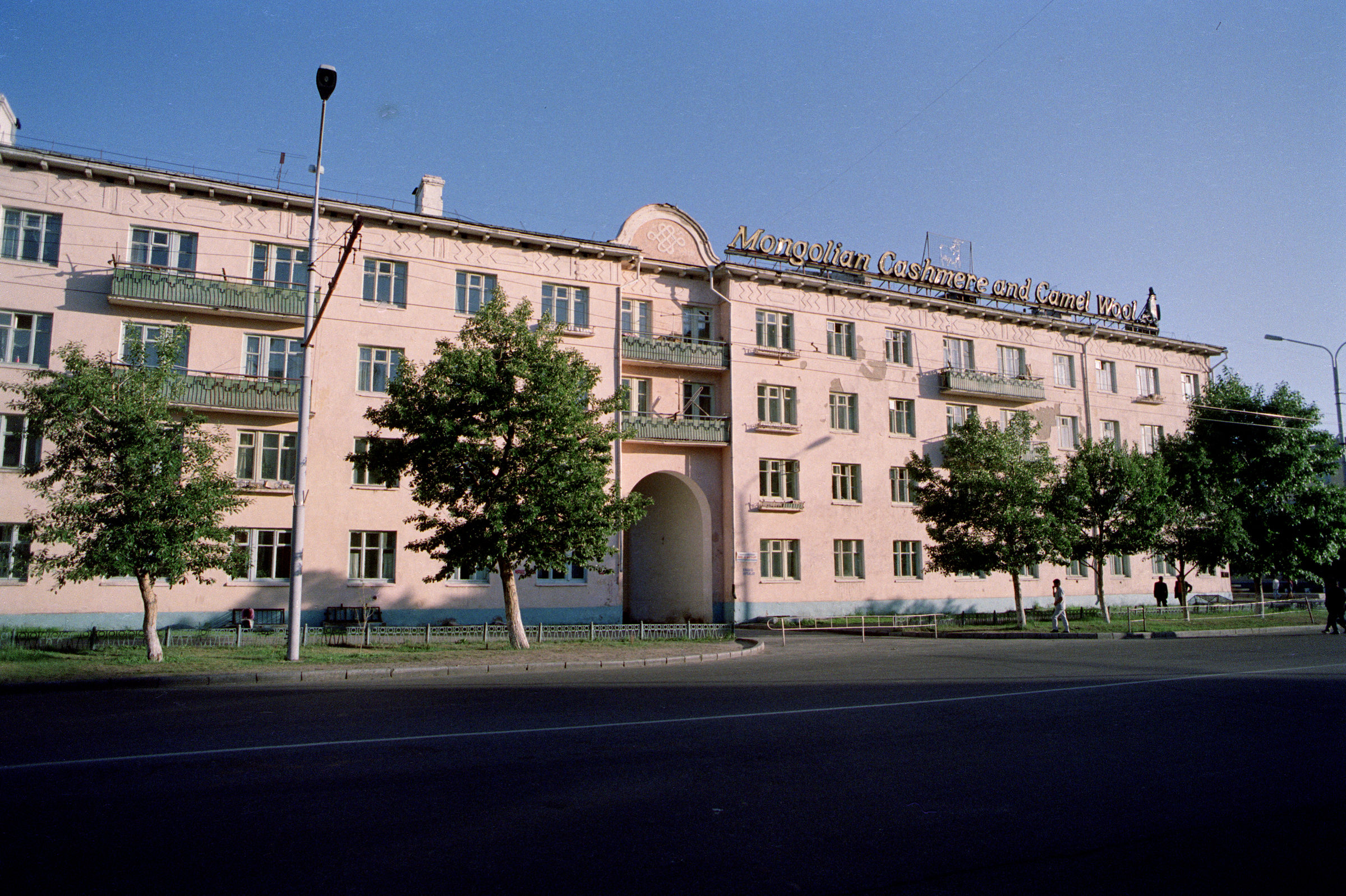 3609-Beijing-Mongolia-0036