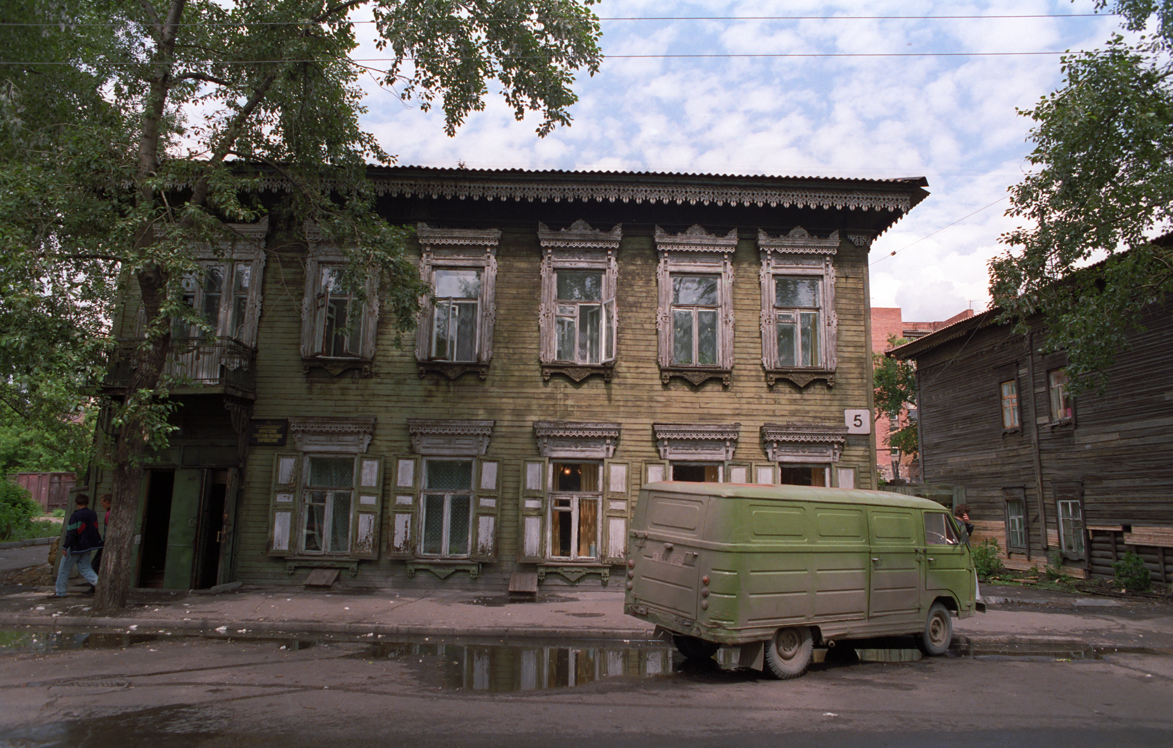 Siberia-7.1.93-16