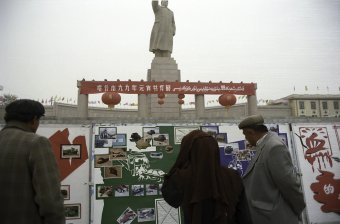 Mao, 1992