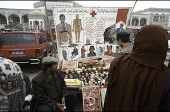 Uyghur National Medicine