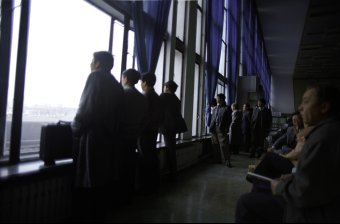Waiting Room